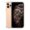 Apple iPhone 11 Pro