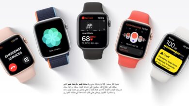 apple watch se