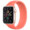 Apple Watch SE GPS