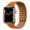 Apple Watch Series 7 GPS