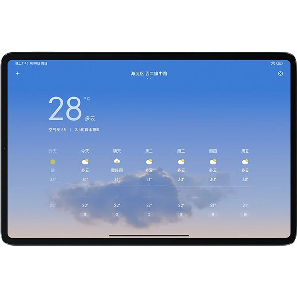 Xiaomi Pad 5