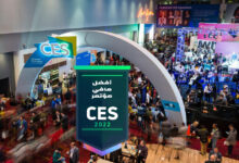 139375 gadgets feature ces 2020 image1 smye5xabro