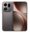 Oppo Find X9 Pro