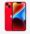 Apple iPhone 14 Plus