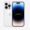 Apple iPhone 14 Pro