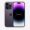 Apple iPhone 14 Pro