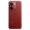 realme P3 Ultra 5G