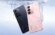 realme C75x