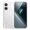 POCO X8 Pro