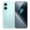 POCO X8 Pro