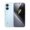 POCO X8 Pro Max