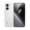 POCO X8 Pro Max