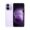 Xiaomi REDMI Note 17 Pro Max