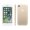 Apple iPhone 7
