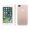 Apple iPhone 7 Plus