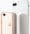 Apple iPhone 8 Plus