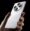 Oppo Find X8 Pro