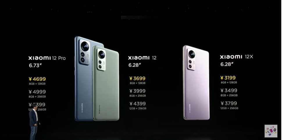 شاومي تطلق هاتفي Xiaomi 12 و Xiaomi 12 Pro مع معالج Snapdragon 8 Gen-1 SoC في الصين 2 Xiaomi 12 and Xiaomi 12 Pro